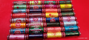 Una varietà di colori assortiti( come in foto) per chi ama cucire. 32 spagnolette TRE CERCHI ROSSO. 200g.