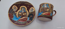 Carica l'immagine nel visualizzatore di Gallery, Vintage. Tazzina con piattino in porcellana giapponese, anni cinquanta. 180g.
