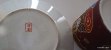Carica l'immagine nel visualizzatore di Gallery, Vintage. Tazzina con piattino in porcellana giapponese, anni cinquanta. 180g.
